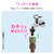 GAONA�b�l�W�����E�z�[�Z���h�Z�b�g �����^�b�`�ڑ� (�u���E��)�bGA-QA009