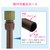 GAONA�b�l�W�����E�z�[�Z���h�Z�b�g �����^�b�`�ڑ� (�u���E��)�bGA-QA009