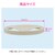 GAONA�b�����p �r���v���[�g�bGA-PB065