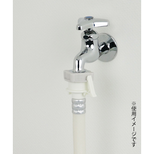 給水栓ジョイント