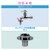 GAONA�b����@�p�j�b�v�� (�J�b�v�����O�t������p)�bGA-LB020