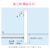 GAONA�b�G�R���� 900mm (�Ċۑ�)�bGA-RG001
