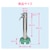 GAONA�b�ړ����� 584mm�bGA-RG007