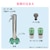 GAONA�b�ړ����� 584mm�bGA-RG007