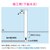 GAONA�b�X�e�����X���� 900mm (�������� 60�p)�bGA-RG012
