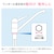 GAONA�b���������p���߂��H�� (38mm)�bGA-KH003
