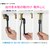 GAONA�b���`����߂��H�� (13�A23�A24�A25mm)�bGA-KH004