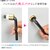 GAONA�b���������p���߂��H�� (45mm)�bGA-KH005
