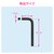 GAONA�b�Z�p�X�p�i ��13 (�Ε�12mm)�bGA-KH008