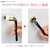 GAONA�b�Z�p�X�p�i ��13 (�Ε�12mm)�bGA-KH008