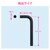 GAONA�b�Z�p�X�p�i ��20 (�Ε�16mm)�bGA-KH009