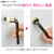GAONA�b�Z�p�X�p�i ��20 (�Ε�16mm)�bGA-KH009