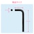 GAONA�b�Z�p�X�p�i ��25 (�Ε�21mm)�bGA-KH010