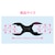GAONA�b�r���ǂ����ւ񃌃��` (36�A38�A41�A43�A48�A51mm)�bGA-MG001