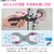 GAONA�b�r���ǂ����ւ񃌃��` (36�A38�A41�A43�A48�A51mm)�bGA-MG001