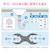 GAONA�b�r���ǂ����ւ񃌃��` (36�A38�A41�A43�A48�A51mm)�bGA-MG001
