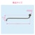GAONA�b�ߐ�S�p�C�v ����240mm �O�a16mm�bGA-HA017