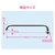 GAONA�bU�p�C�v (��) 300 �O�a19mm�p�bGA-HC034