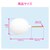 GAONA�b���ʃZ�b�g(�{�[���^�b�v�p)�bGA-NG012