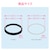 GAONA�b�r���������݃p�b�L�� 38mm�p (1�Z�b�g)�bGA-NE007