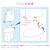 GAONA�b�r���������݃p�b�L�� 38mm�p (1�Z�b�g)�bGA-NE007