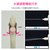 GAONA�b���m�Y���Z�b�g (�܂ݒ����^�C�v)�bGA-KK020