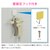 GAONA�b���m�Y���Z�b�g (�܂ݒ����^�C�v)�bGA-KK020