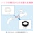 GAONA�b�f������t�p�b�L�� ��13 (16mm�Ή�)�bGA-HG014