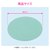 GAONA�b�z�՗p�⏕�bGA-FW040