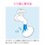 GAONA�b�z�՗p�⏕�bGA-FW040