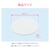 GAONA�b�r�j�[���v���[�g ���Ȃ� (�O�a80mm) 10������bGA-KB033