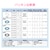 GAONA�b�p�b�L�� NBR (��13�p) 10���bGA-KA001