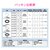 GAONA�b�p�b�L�� NBR (��25�p) 10���bGA-KA005