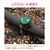 GAONA�b�藬�ʃh���b�p�[ �E�H�[�^�[�X�v���C�p�C�v�p 10���bGA-QF037