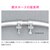 GAONA�b�z�[�X�ڎ� (���a15mm)�bGA-QC006