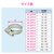 GAONA�b�z�[�X�o���h (12�`22mm) �h���C�o�[���߁bGA-QC011