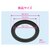 GAONA�b�w���[���K�X�P�b�g 2.5S A�^ EPDM�bGA-JK030