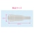 GAONA�b�ی�J�o�[ �G�A�\�P�b�g�p 20�^ �L�Y�h�~�bGA-JM022