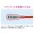 GAONA�b�ی�J�o�[ �G�A�\�P�b�g�p 20�^ �L�Y�h�~�bGA-JM022
