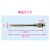 GAONA�b�����O�m�Y��(��C���ʒ��ߋ@�\��) 300mm�bGA-JM050