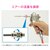 GAONA�b�����O�m�Y��(��C���ʒ��ߋ@�\��) 300mm�bGA-JM050