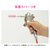 GAONA�b�����O�m�Y��(��C���ʒ��ߋ@�\��) 300mm�bGA-JM050