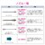 GAONA�b�����O�m�Y��(��C���ʒ��ߋ@�\��) 300mm�bGA-JM050