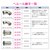 GAONA�b�w���[���O�l�W�A�_�v�^�[ 1S�~25 �w���[���p�� �T�j�^���[�z�ǁbGA-JK162