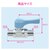 GAONA�b�~�j�`���A�{�[���o���u (��) R3/8�~R3/8 ���E�G�A�[�E���p ���^�bGA-JM063