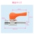 GAONA�b�~�j�`���A�{�[���o���u (��) R1/4�~9.0mm ���E�G�A�[�E���p ���^�bGA-JM084