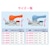 GAONA�b�~�j�`���A�{�[���o���u ���Ǘp (��) R1/4�~8.0mm ���E�G�A�[�E���p ���^�bGA-JM095