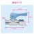 GAONA�b�~�j�`���A�{�[���o���u ���Ǘp (��) R3/8�~8.0mm ���E�G�A�[�E���p ���^�bGA-JM101