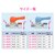 GAONA�b�~�j�`���A�{�[���o���u ���Ǘp (��) R3/8�~8.0mm ���E�G�A�[�E���p ���^�bGA-JM101