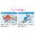 GAONA�b�~�j�`���A�{�[���o���u (��) R1/4�~G1/4 ���E�G�A�[�E���p �A���O���^�bGA-JM113